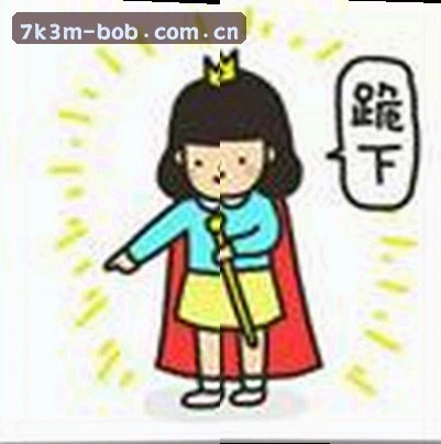 李冲